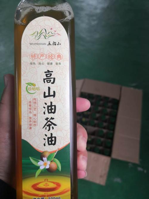 什哈扶贫产品高山油茶油首次特价销售